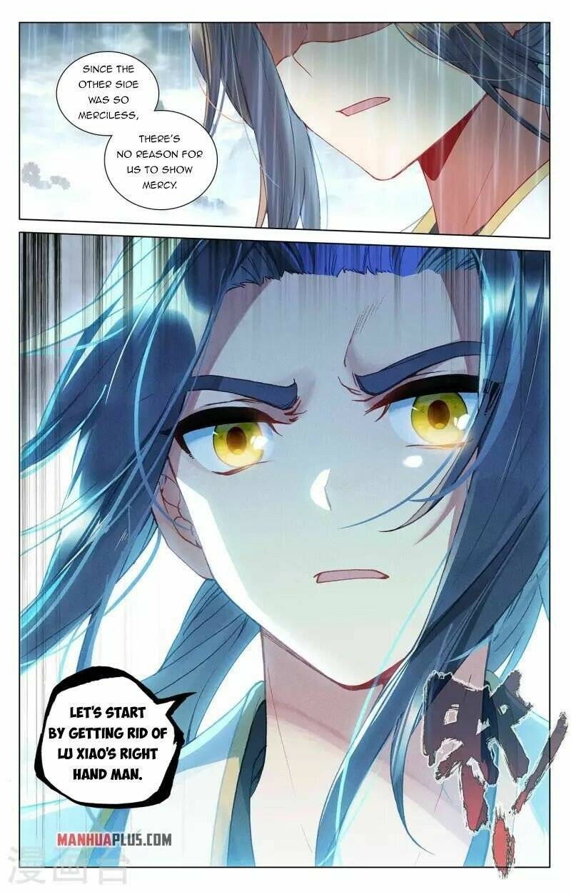 Yuan Zun chapter 395.5 page 8