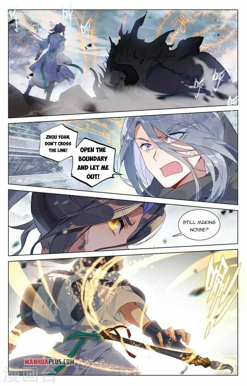 Yuan Zun chapter 396.5 page 1