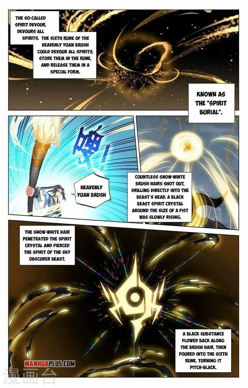 Yuan Zun chapter 396.5 page 3