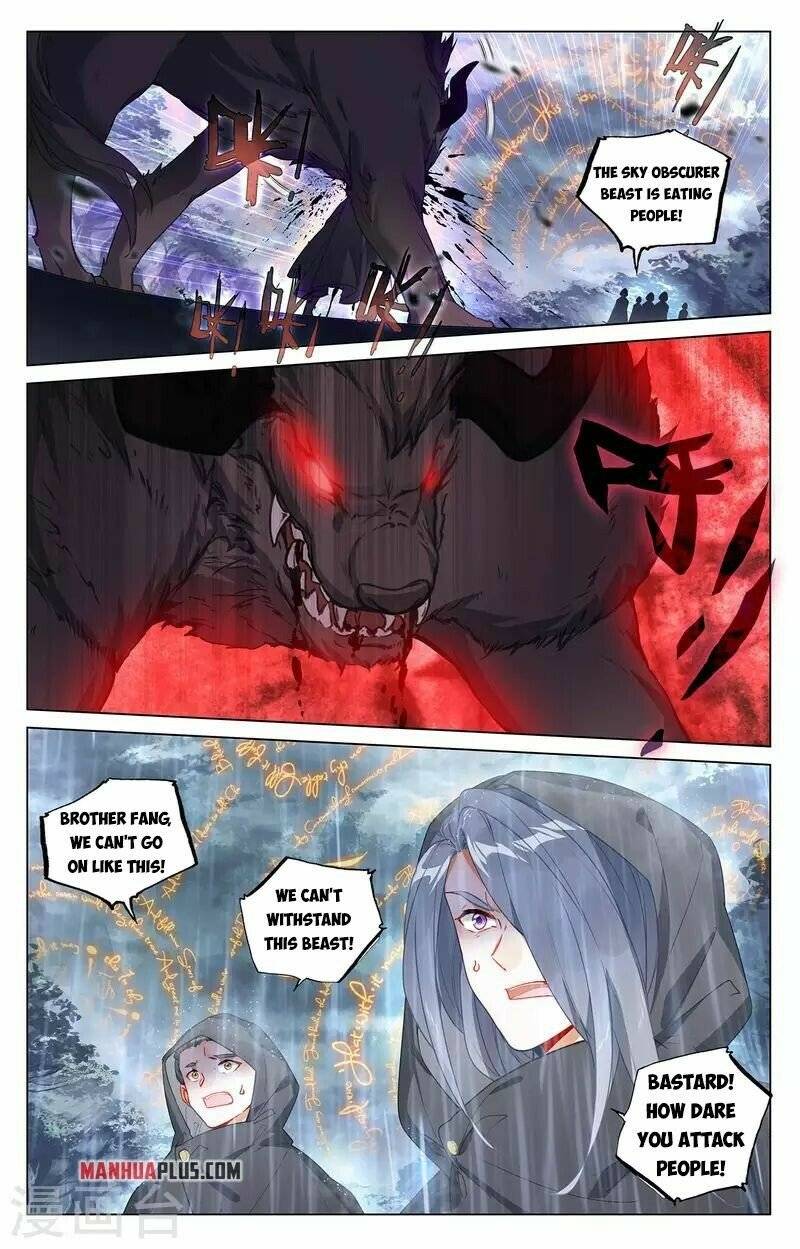 Yuan Zun chapter 396 page 2