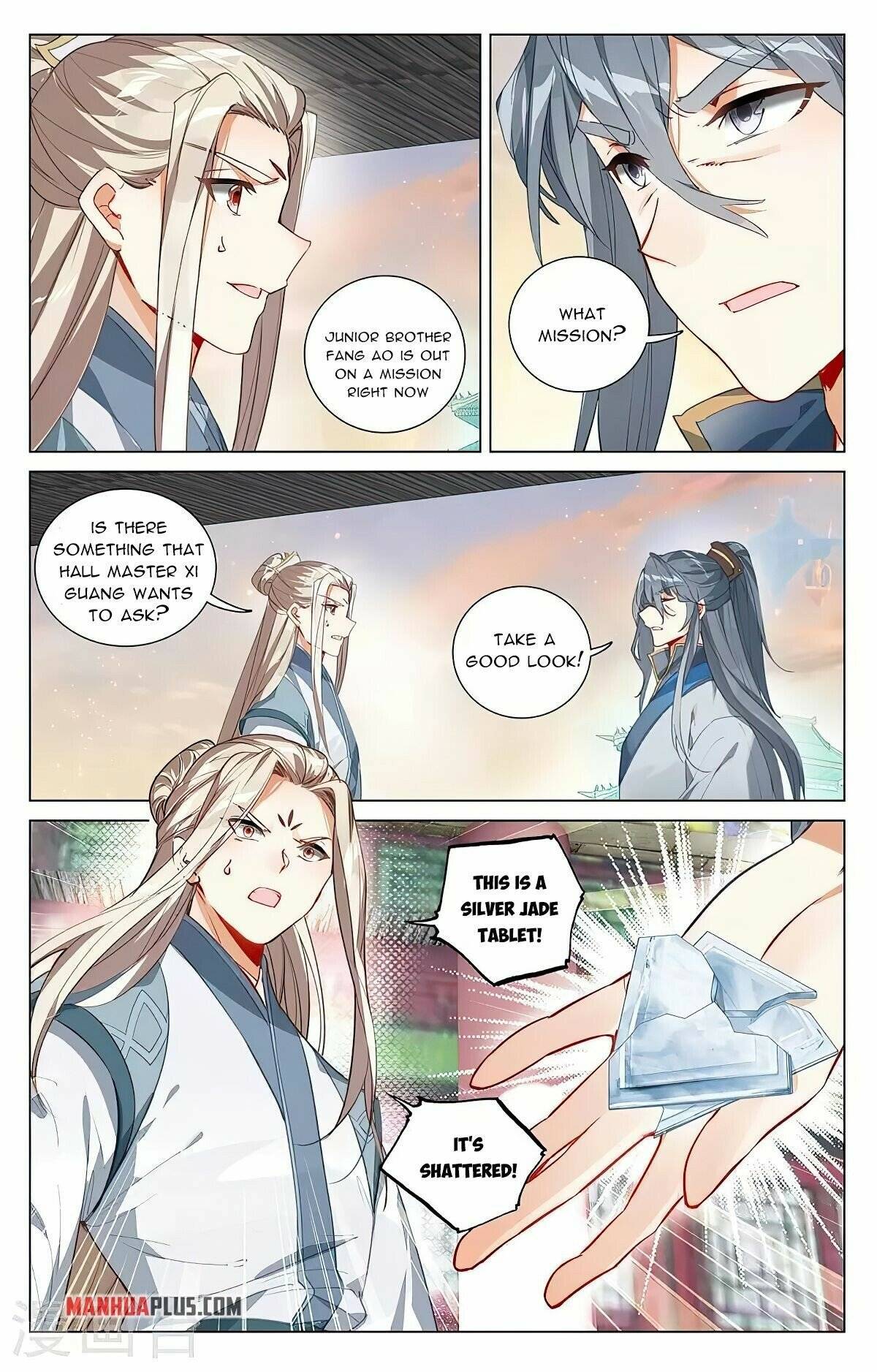 Yuan Zun chapter 397.5 page 4