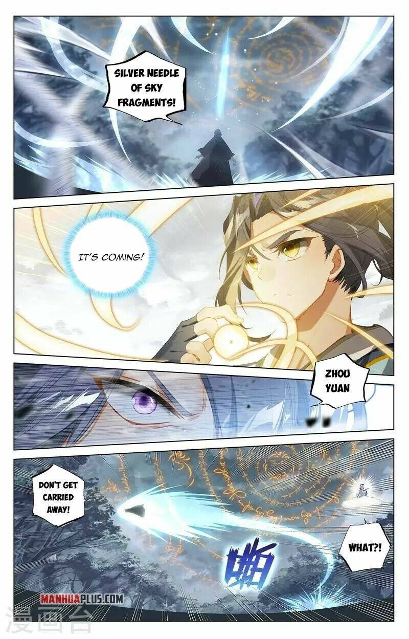 Yuan Zun chapter 397 page 2