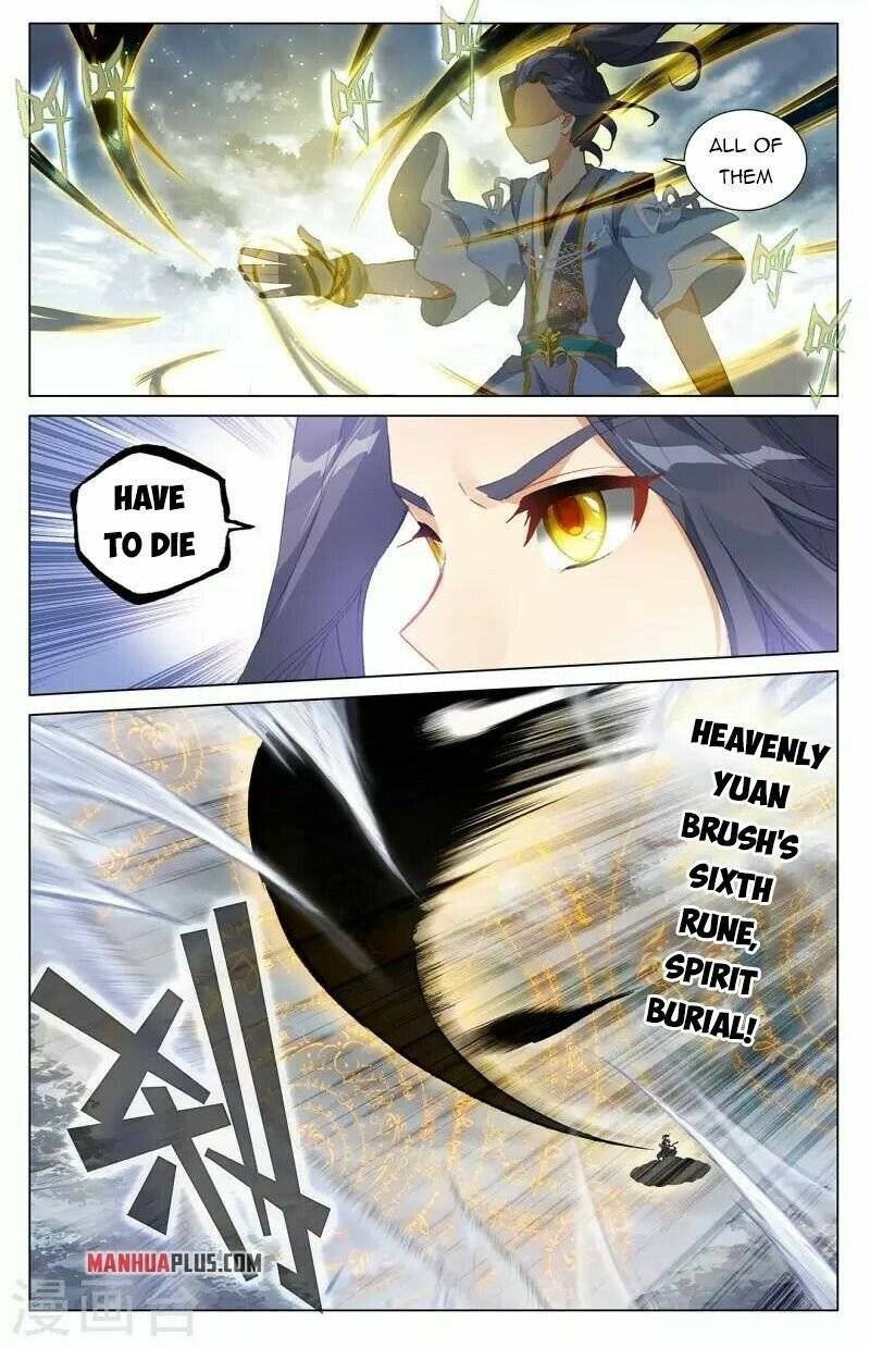 Yuan Zun chapter 397 page 4