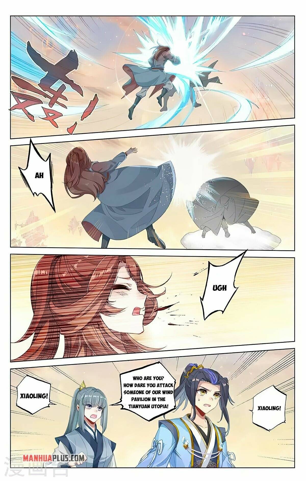 Yuan Zun chapter 398 page 4