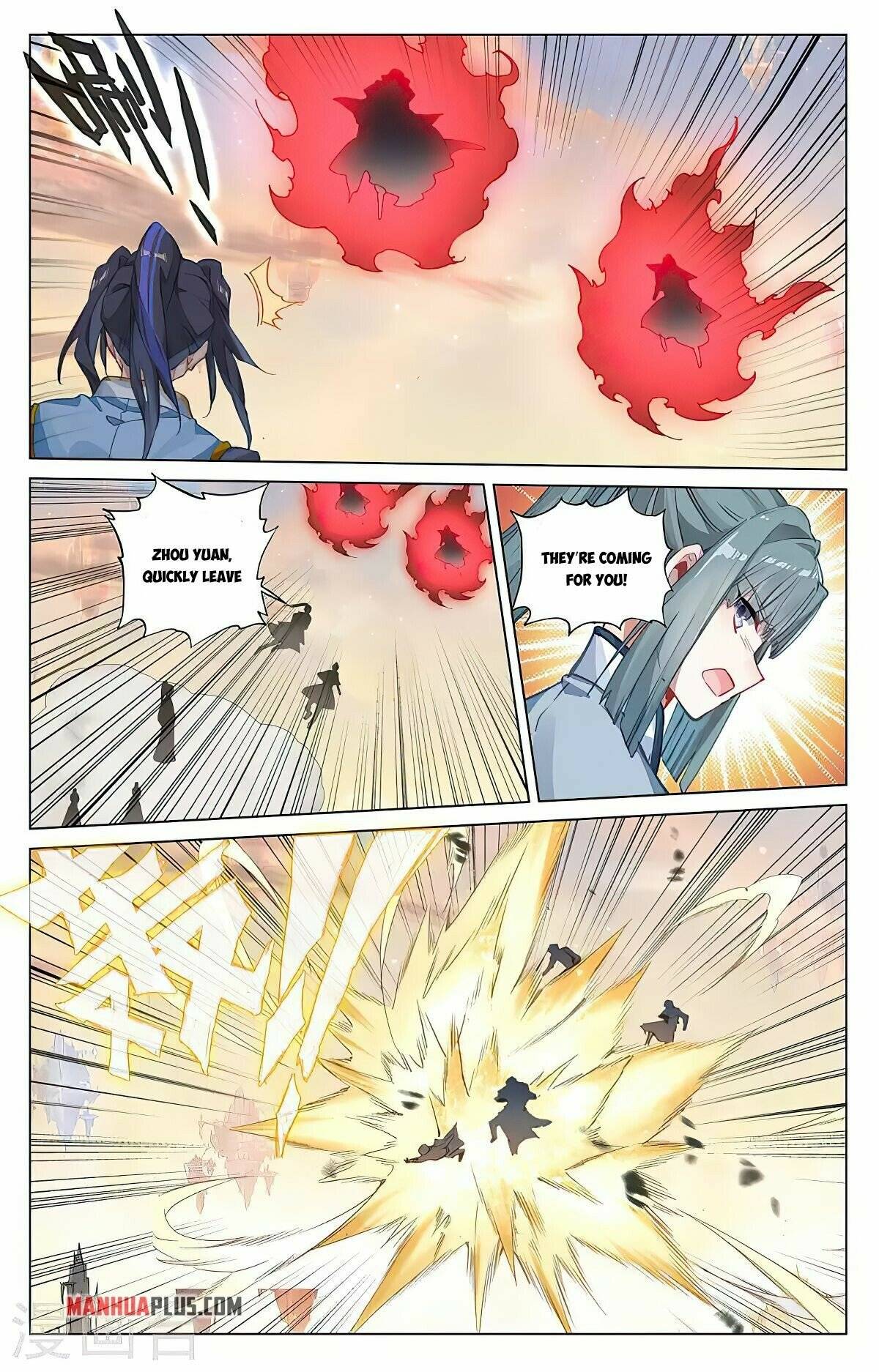 Yuan Zun chapter 398 page 5