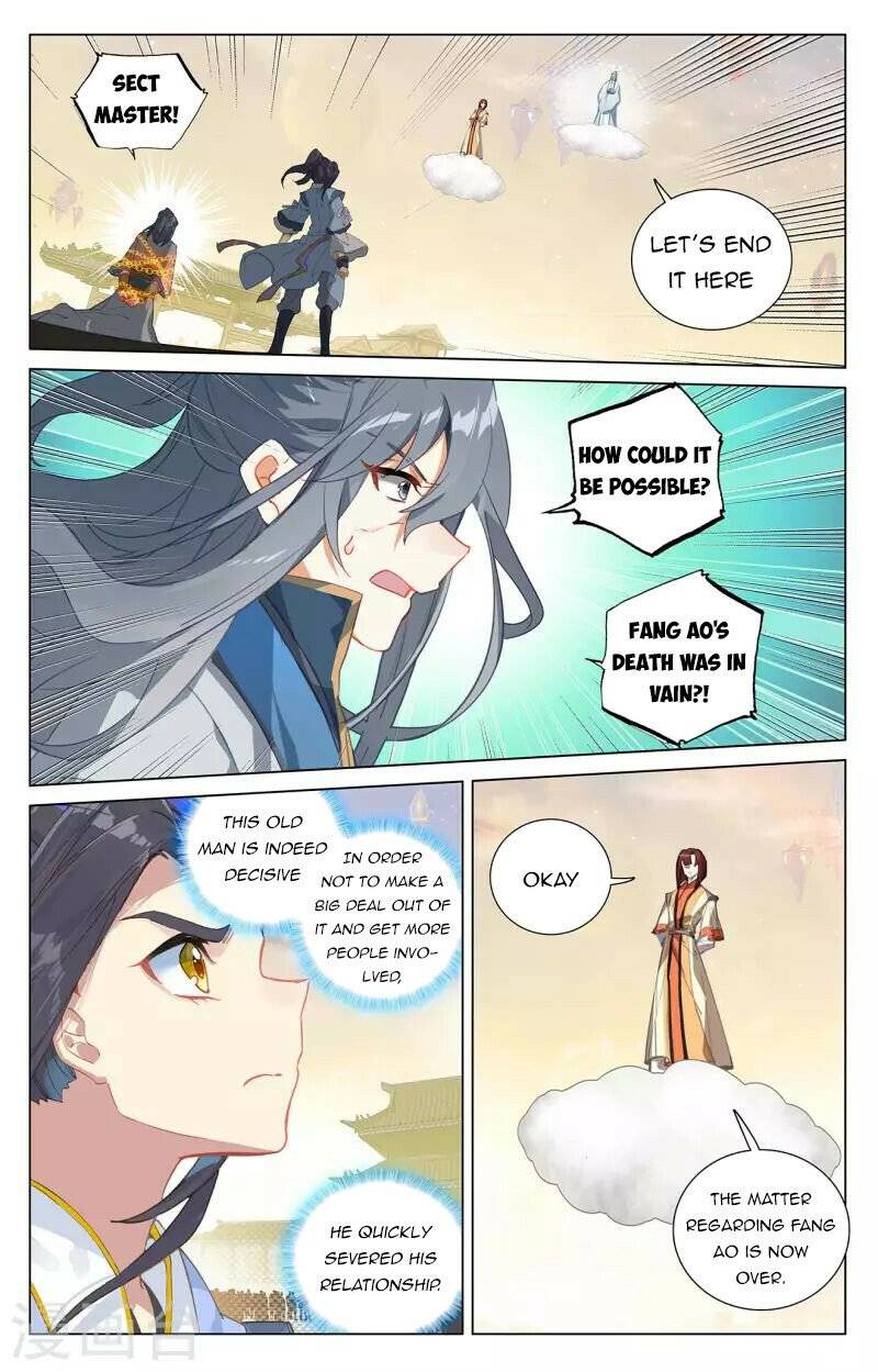 Yuan Zun chapter 399.5 page 2
