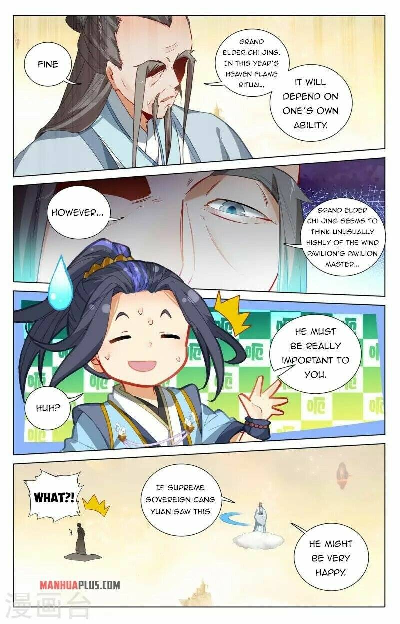 Yuan Zun chapter 399.5 page 6
