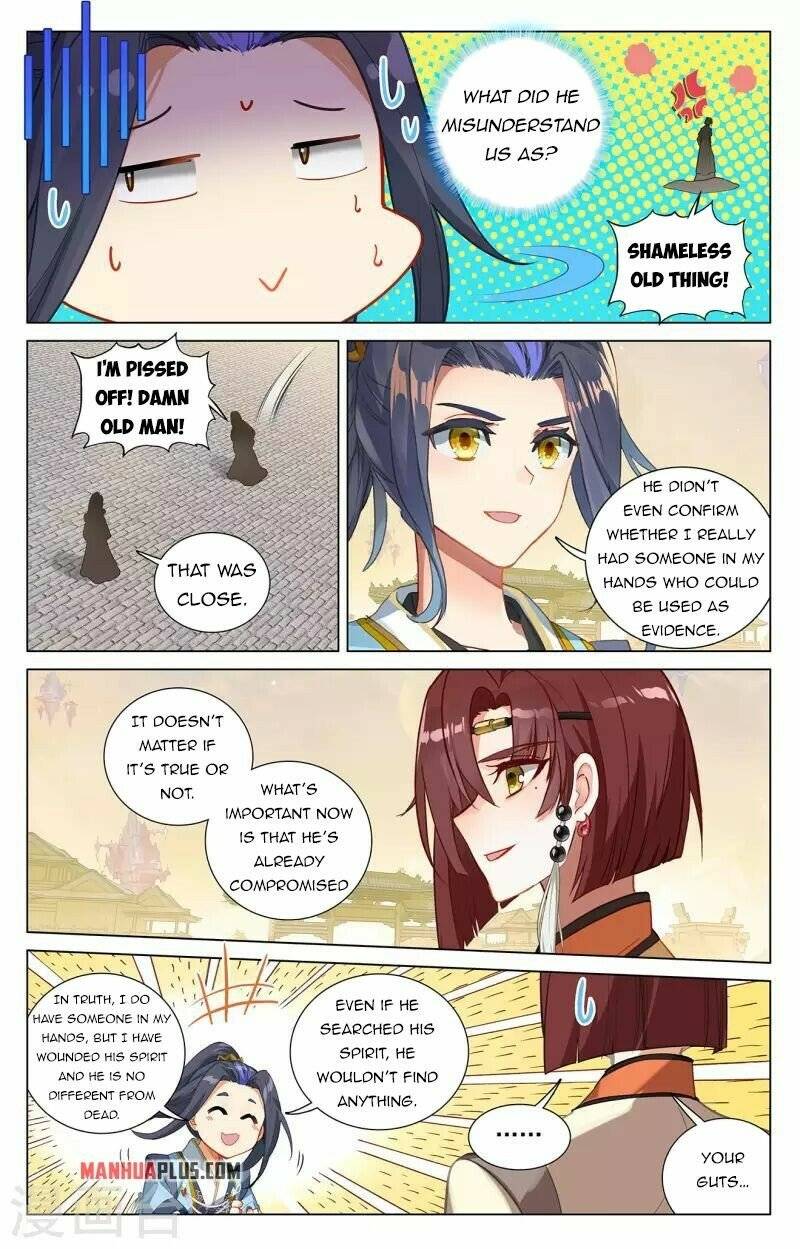 Yuan Zun chapter 399.5 page 7