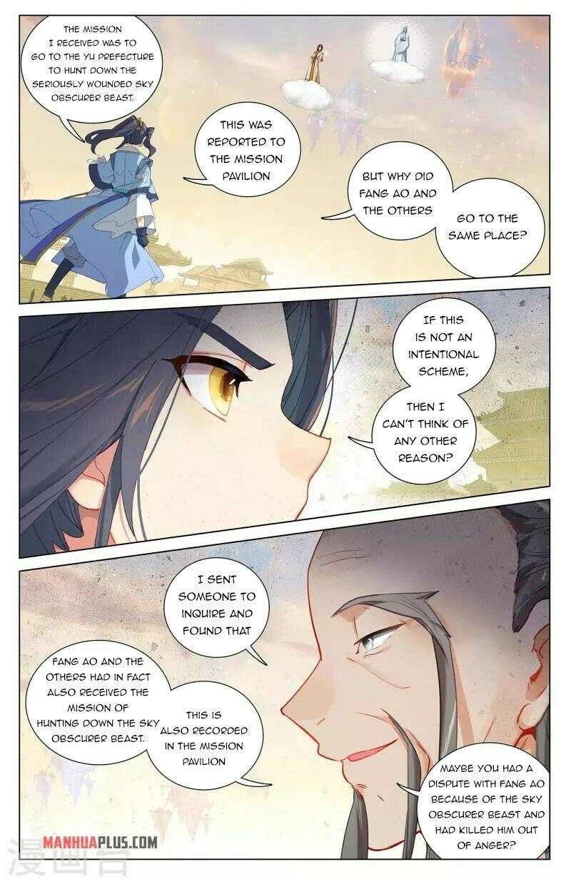 Yuan Zun chapter 399 page 4