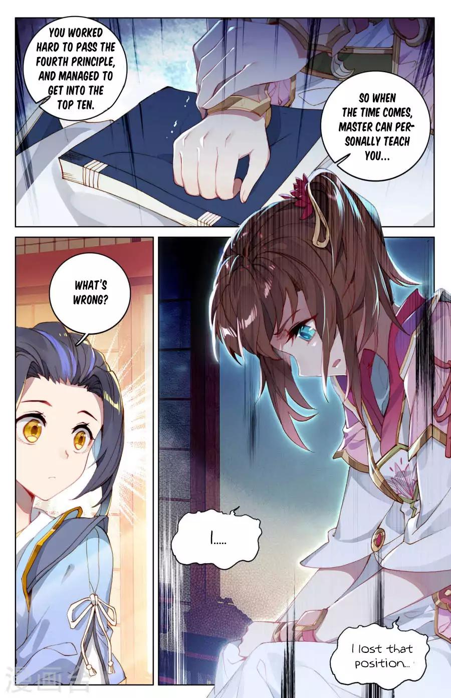 Yuan Zun chapter 4.2 page 3