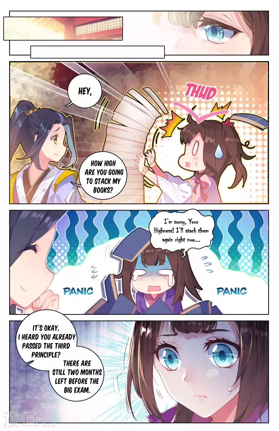 Yuan Zun chapter 4.5 page 2