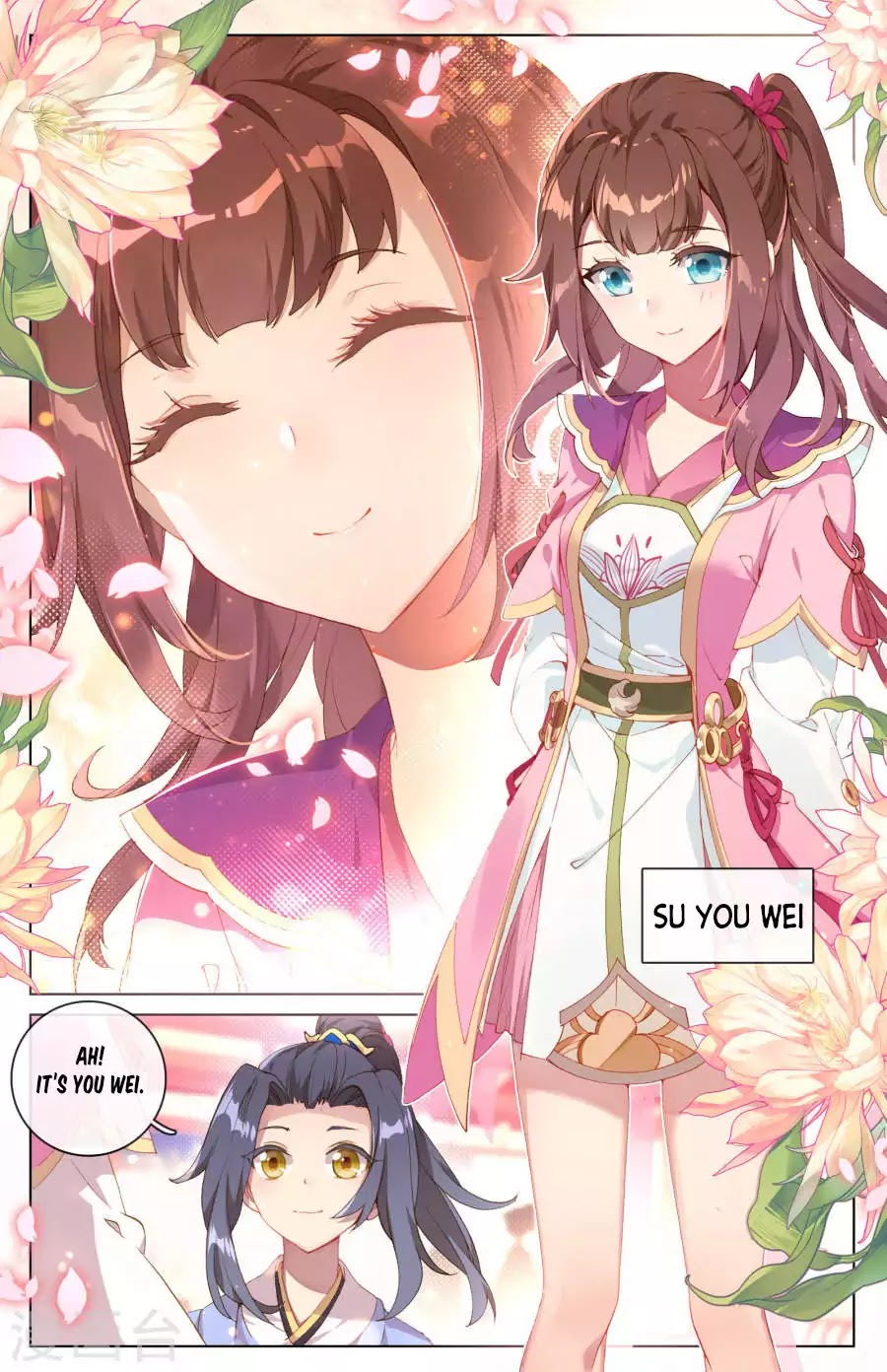 Yuan Zun chapter 4 page 4