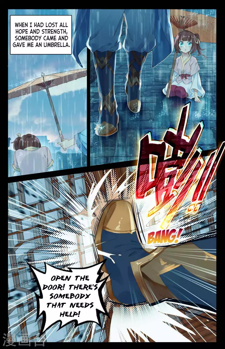 Yuan Zun chapter 4 page 7