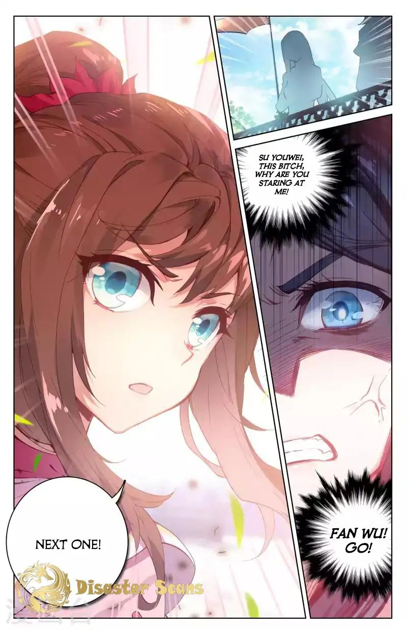 Yuan Zun chapter 40.5 page 5