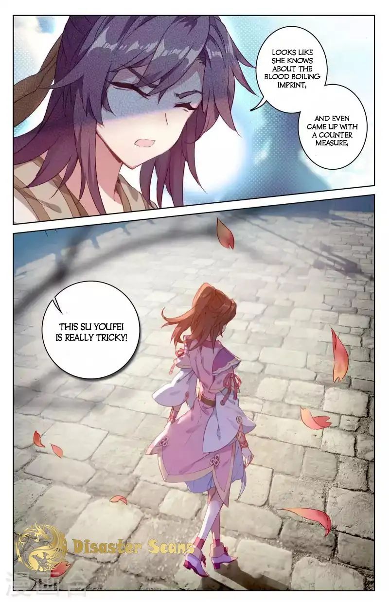 Yuan Zun chapter 40.5 page 7