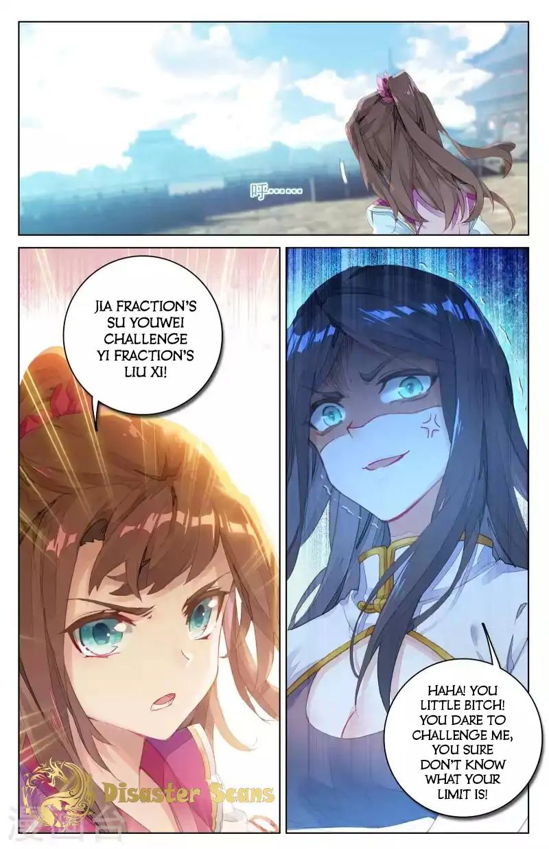 Yuan Zun chapter 40.5 page 8