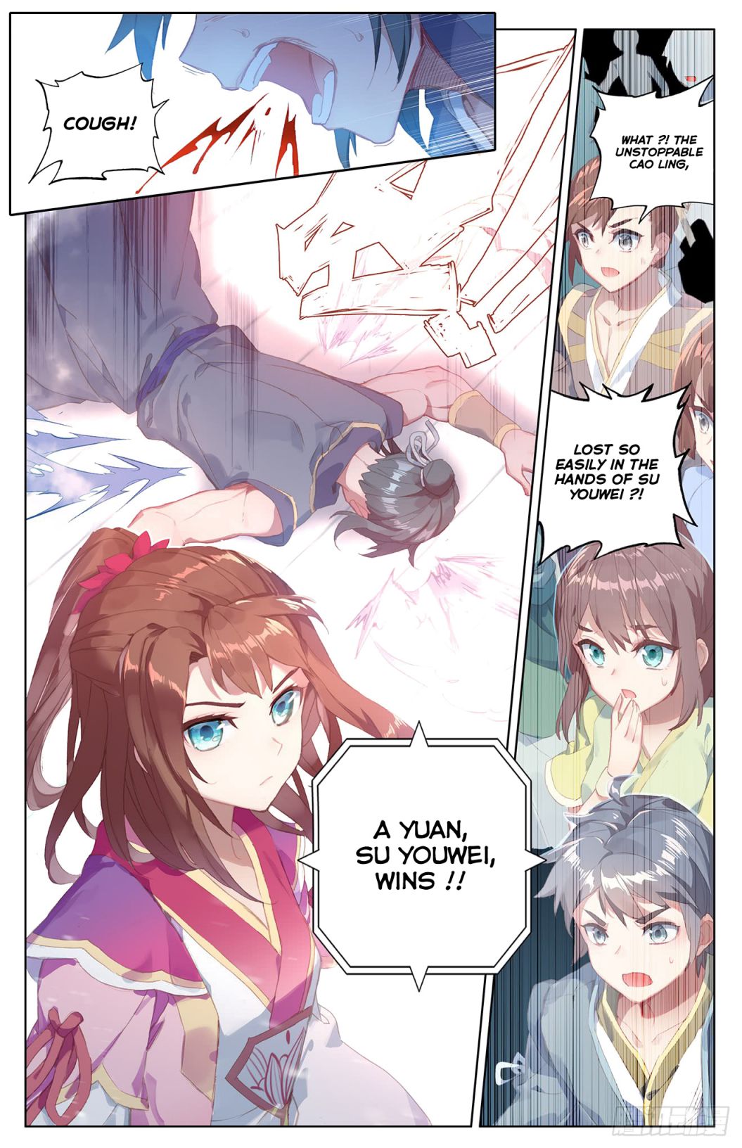 Yuan Zun chapter 40 page 14