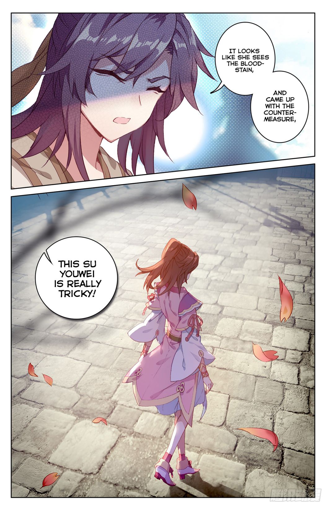 Yuan Zun chapter 40 page 17