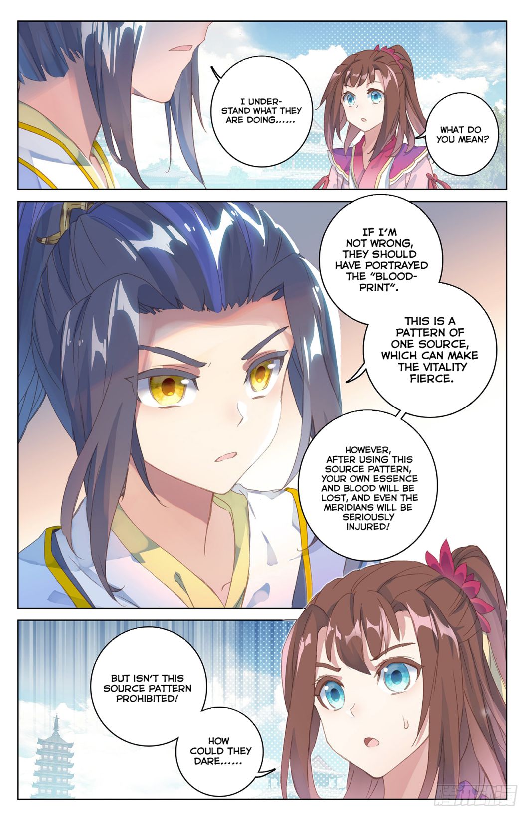 Yuan Zun chapter 40 page 2