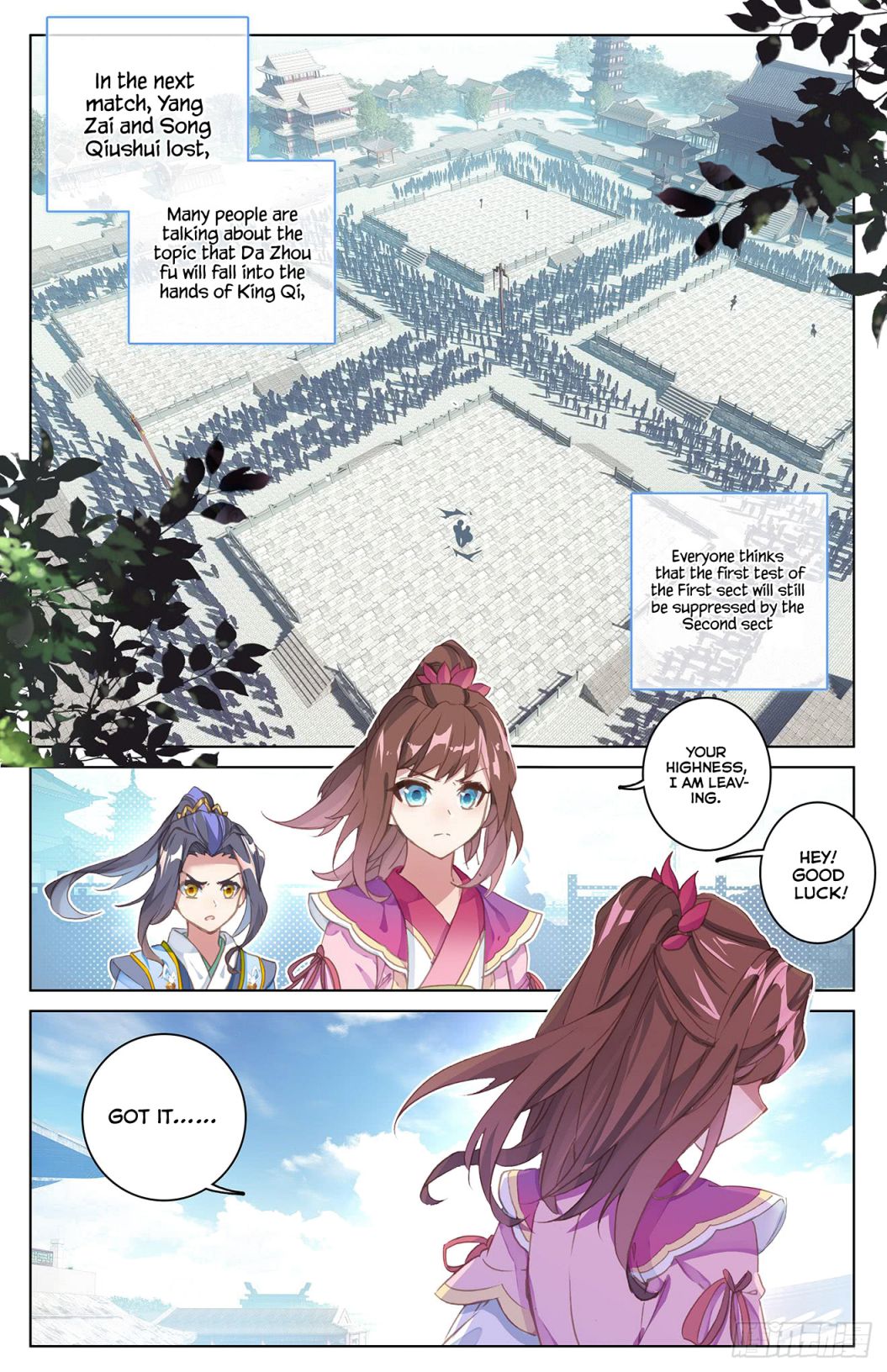 Yuan Zun chapter 40 page 6