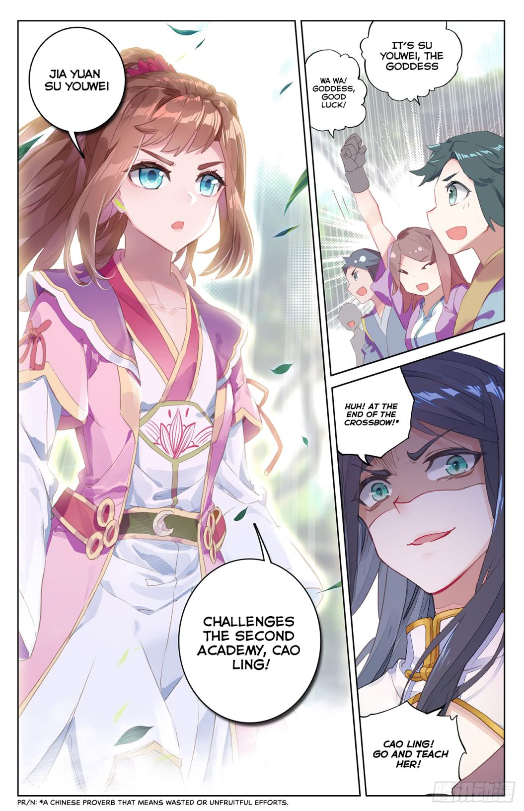 Yuan Zun chapter 40 page 8