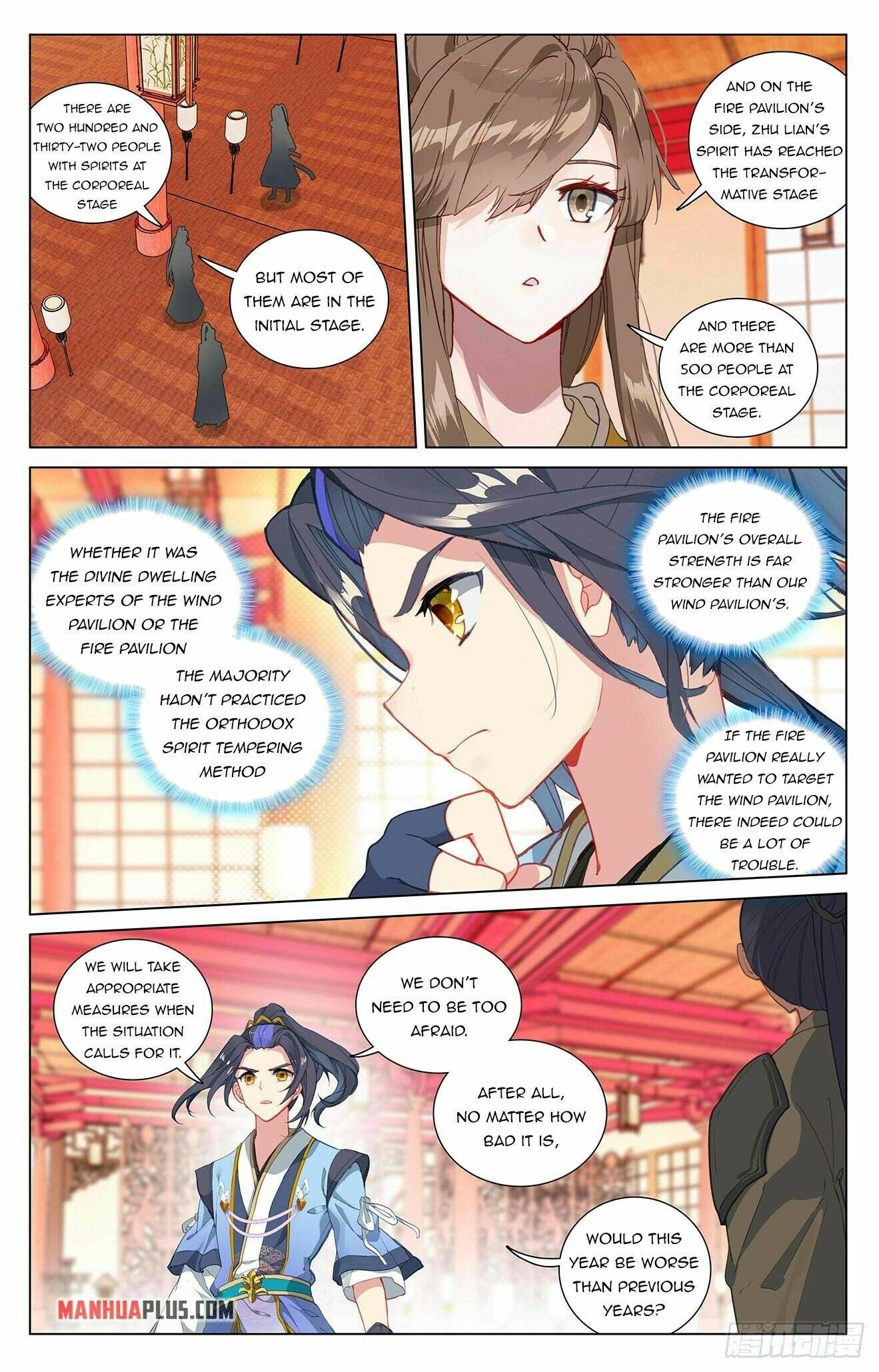 Yuan Zun chapter 400.5 page 1