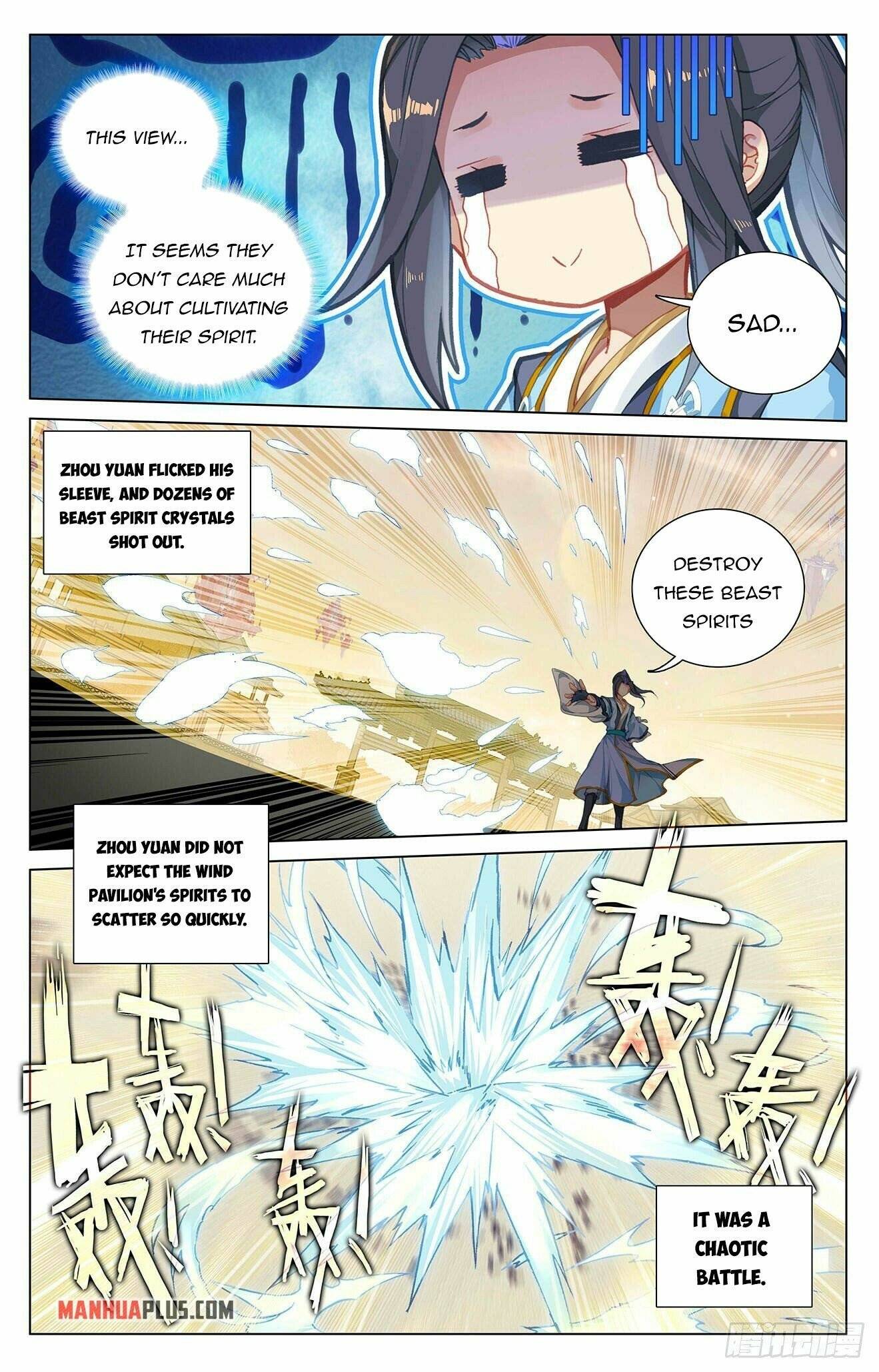 Yuan Zun chapter 400.5 page 4