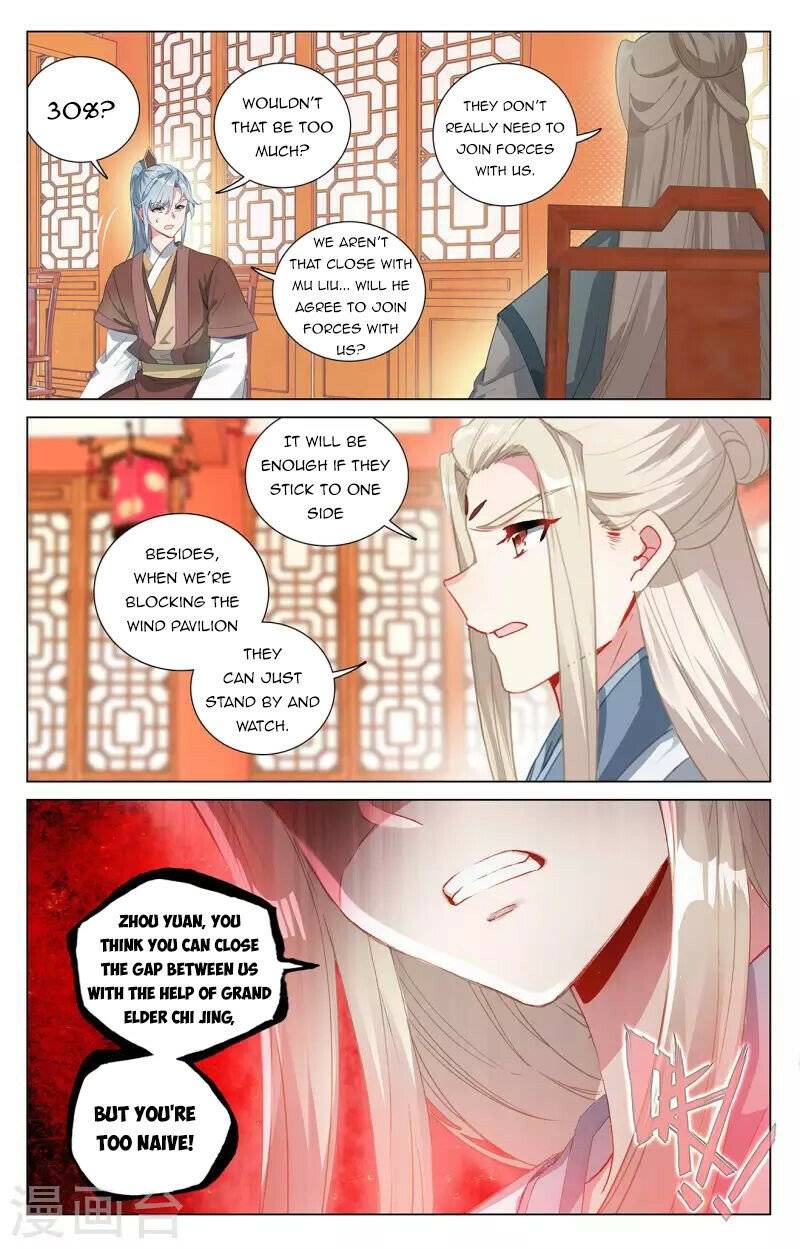 Yuan Zun chapter 400 page 5