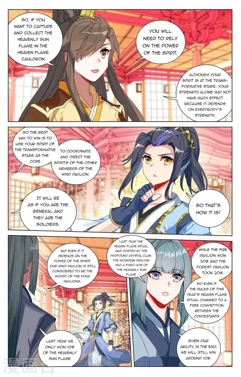 Yuan Zun chapter 400 page 7