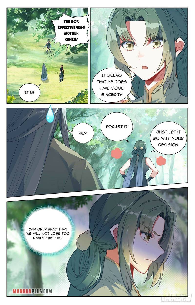 Yuan Zun chapter 401.5 page 3