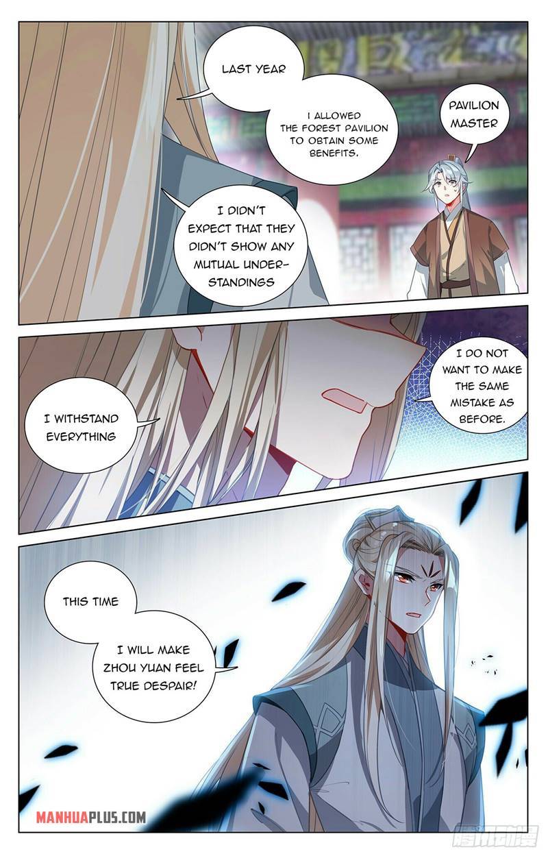 Yuan Zun chapter 401.5 page 6