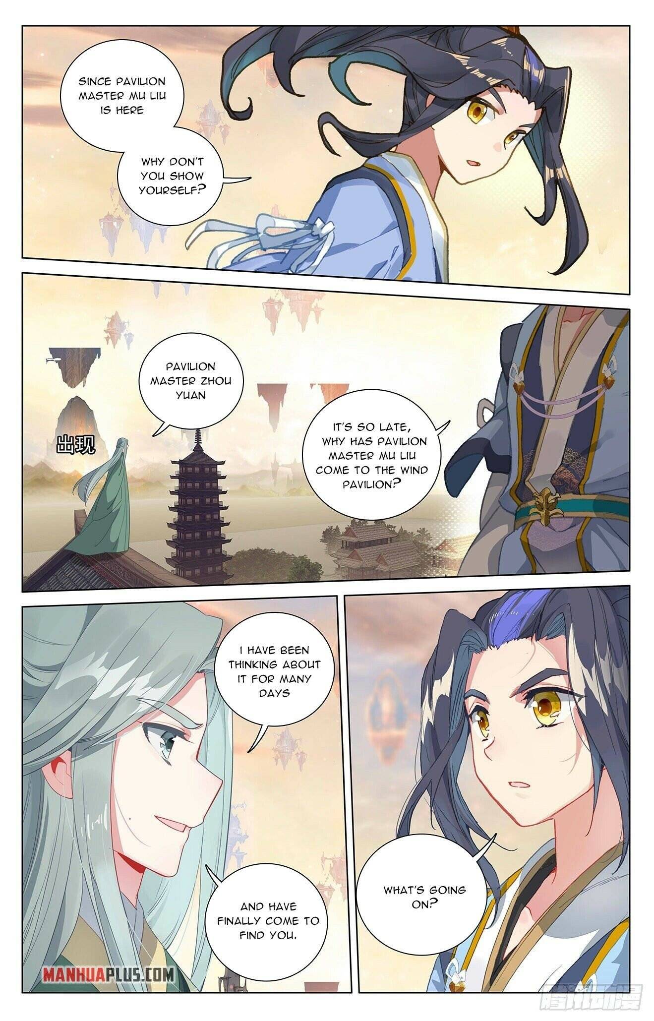 Yuan Zun chapter 401 page 4