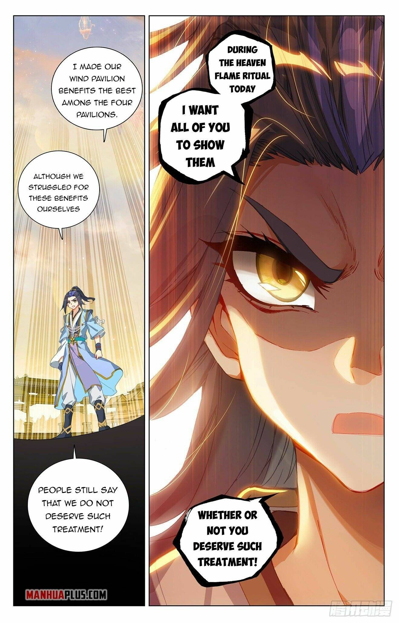 Yuan Zun chapter 402.5 page 4