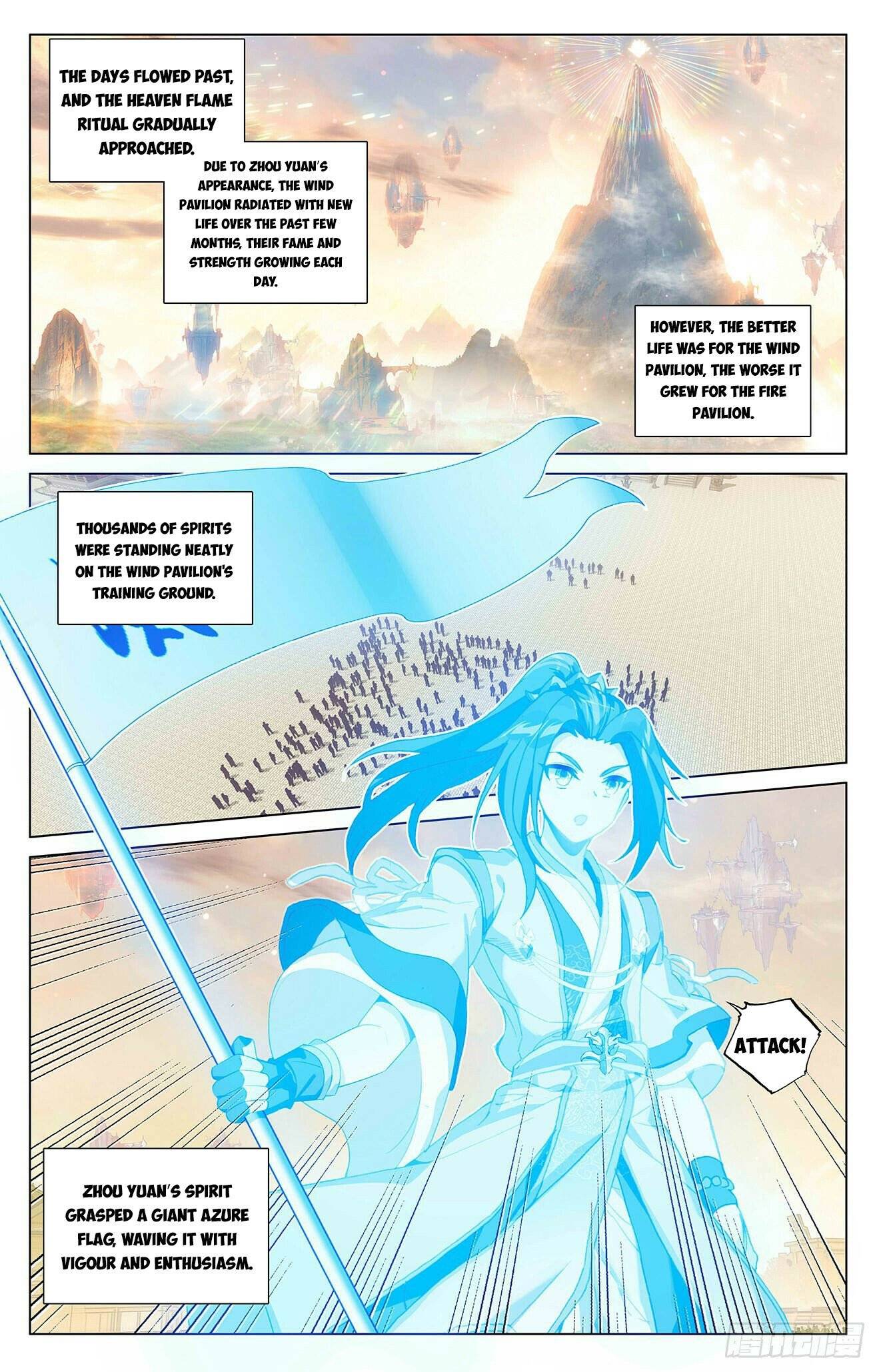 Yuan Zun chapter 402 page 1