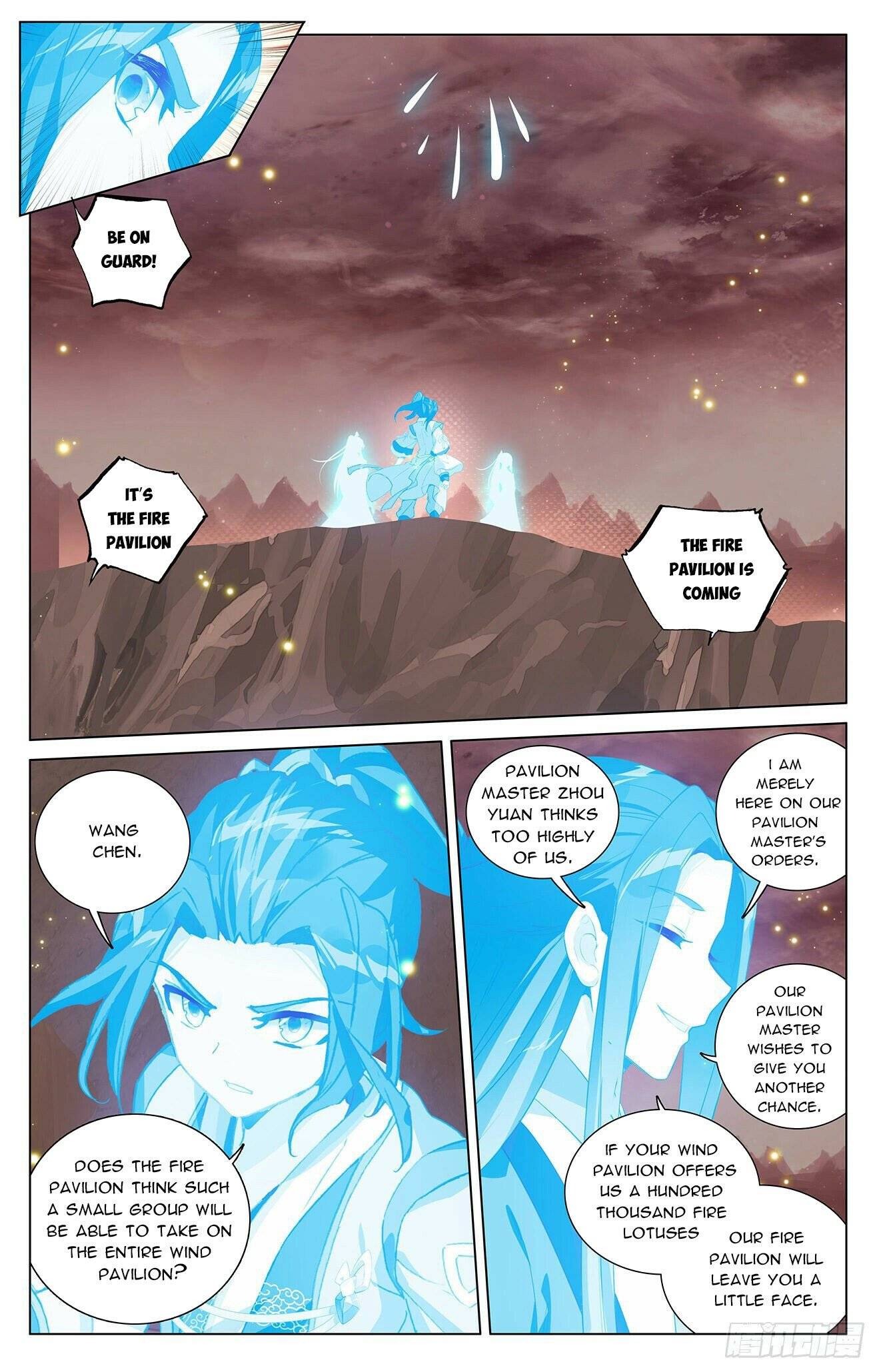 Yuan Zun chapter 403.5 page 6