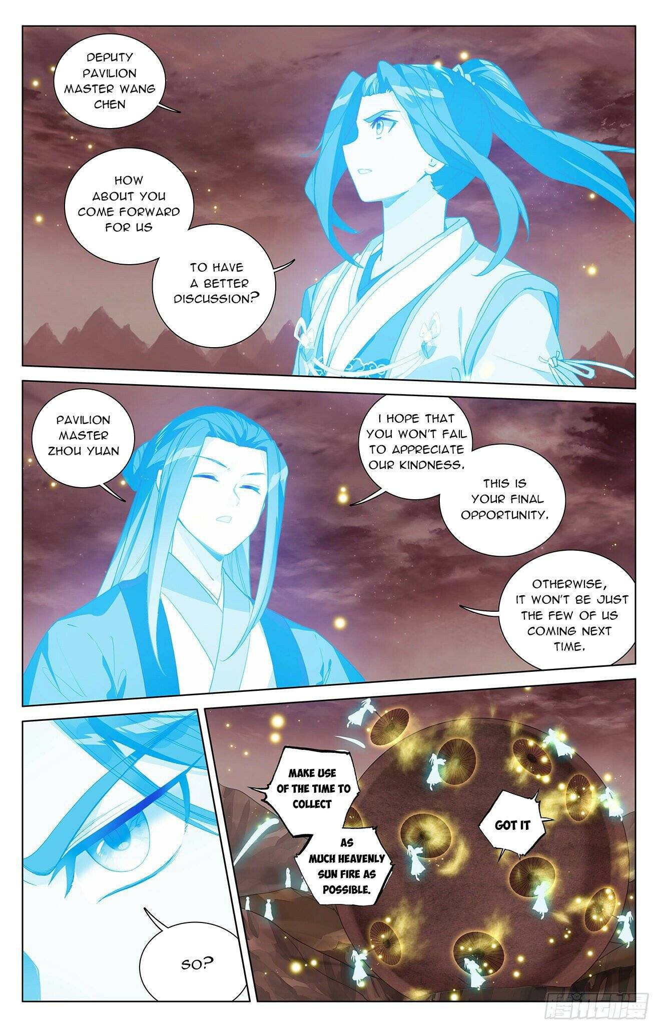 Yuan Zun chapter 403.5 page 7