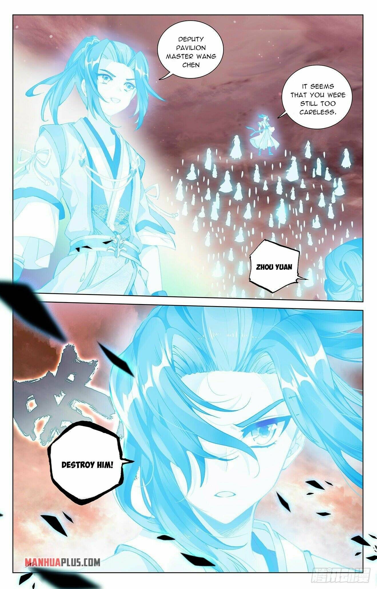 Yuan Zun chapter 404 page 8