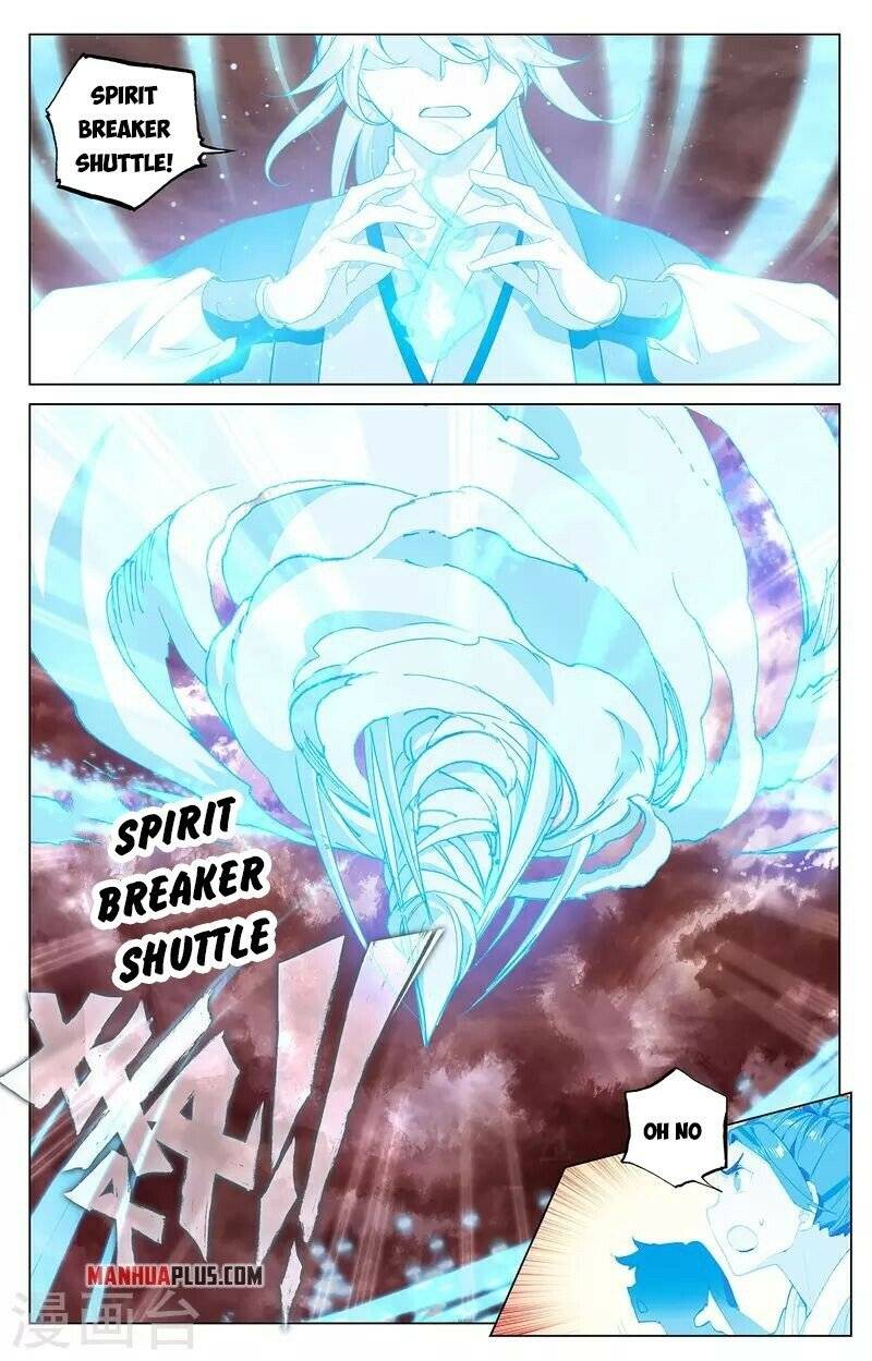 Yuan Zun chapter 405.5 page 4