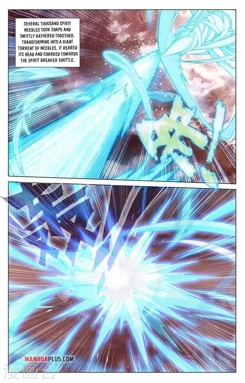 Yuan Zun chapter 405.5 page 6