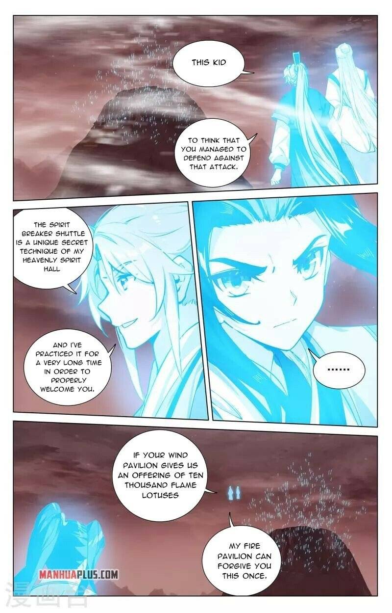 Yuan Zun chapter 405.5 page 7