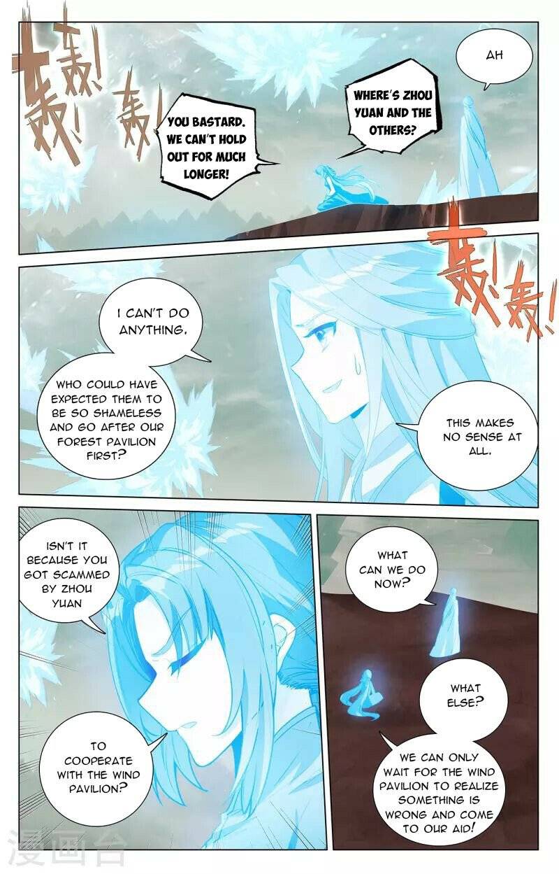Yuan Zun chapter 405 page 1