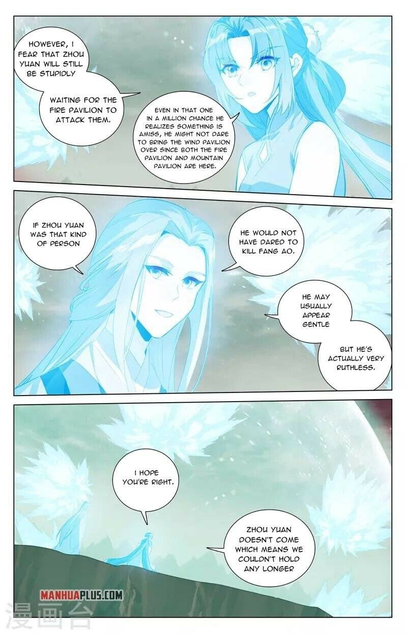 Yuan Zun chapter 405 page 2