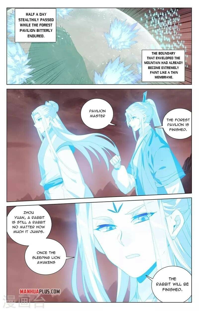 Yuan Zun chapter 405 page 3