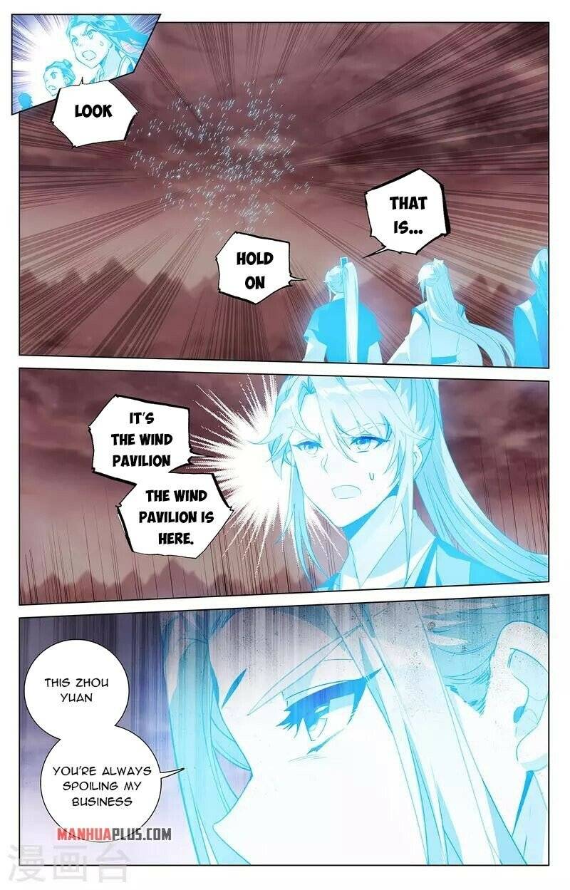 Yuan Zun chapter 405 page 4