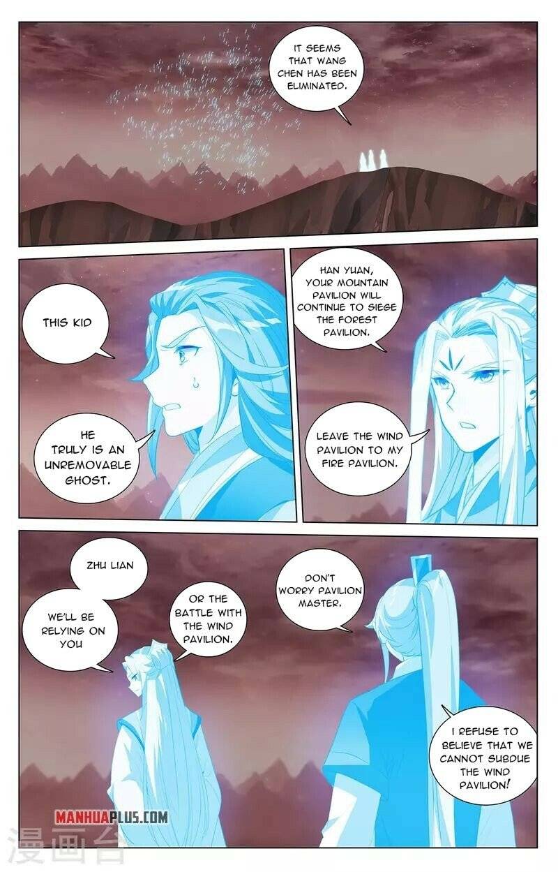 Yuan Zun chapter 405 page 6
