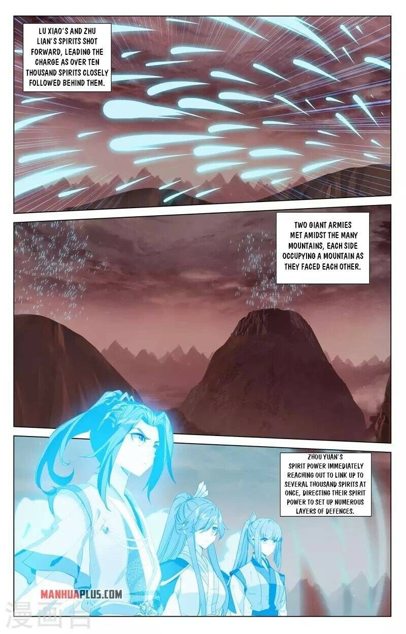 Yuan Zun chapter 405 page 7