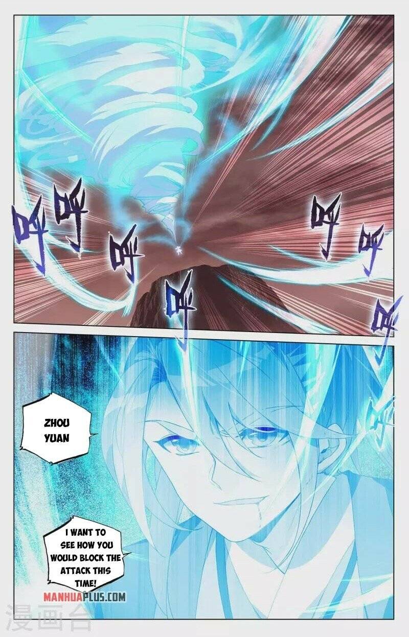 Yuan Zun chapter 406.5 page 2