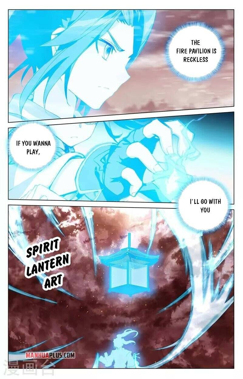 Yuan Zun chapter 406.5 page 4