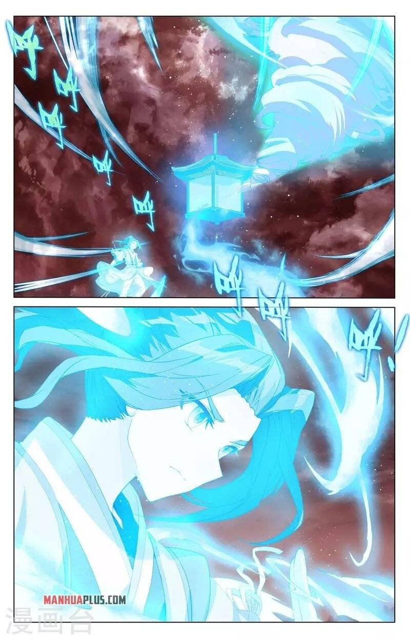 Yuan Zun chapter 406.5 page 5