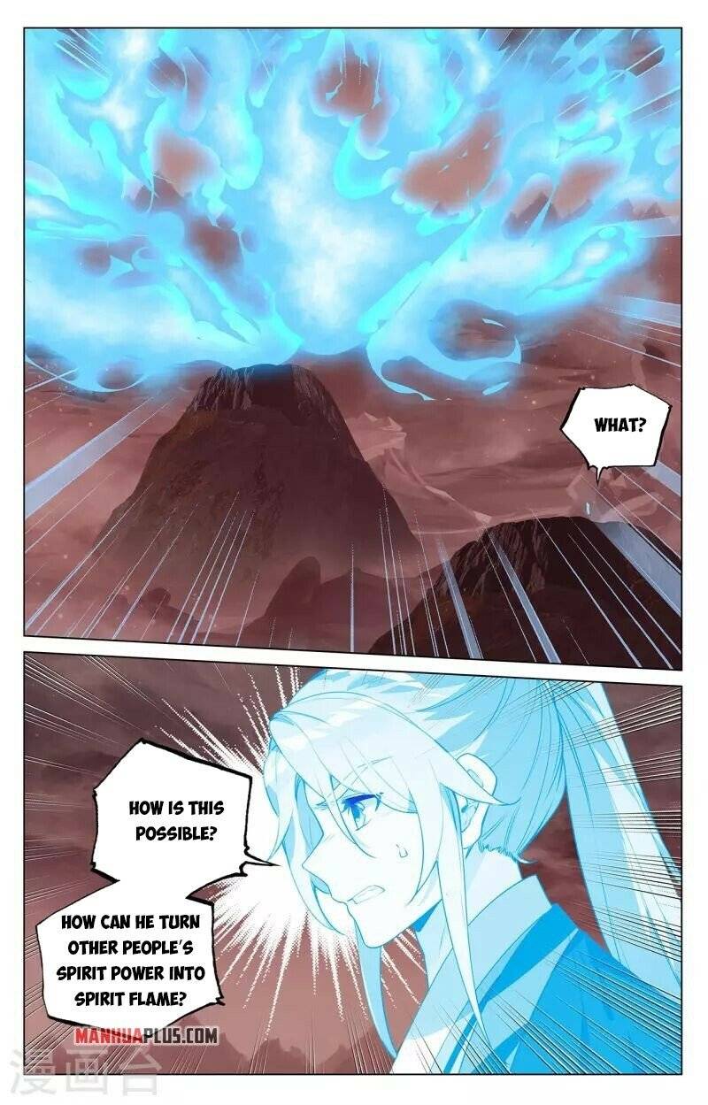 Yuan Zun chapter 406.5 page 7